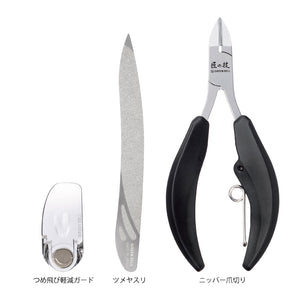 Green Bell GREEN BELL Takumi no Waza PREMIUM NAIL NIPPER GHE-10 avec lime à ongles