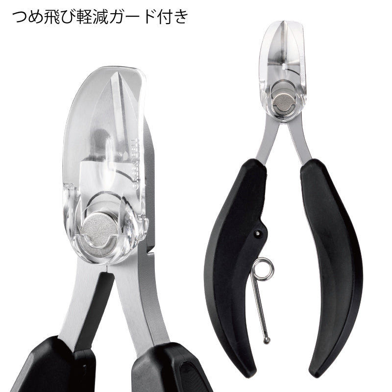 Green Bell GREEN BELL Takumi no Waza PREMIUM NAIL NIPPER GHE-10 avec lime à ongles