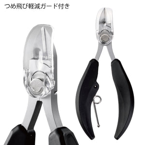 Green Bell GREEN BELL Takumi no Waza PREMIUM NAIL NIPPER GHE-10 avec lime à ongles