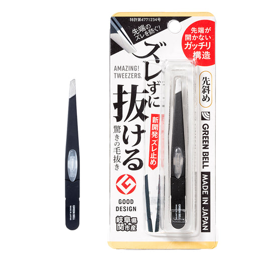 グリーンベルGREEN BELL　Seki EDGE　ステンレス製先斜め毛抜き　GT-233