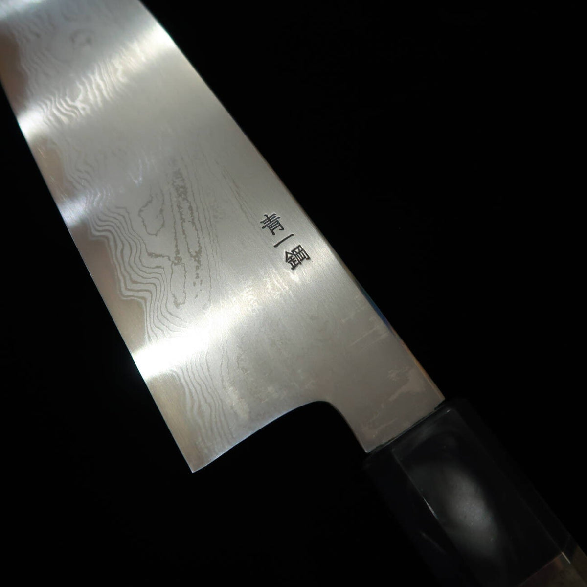 兼常作KANETSUNE 妖貴 YOHKI シリーズ 和三徳 青紙一号 ダマスカス  KC-457 スタビライズウッドハンドル（180mm）