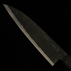 TAKEDA Takeda Hamono Forja a mano Bitchū Cuchillo multiusos petty Acero Hitachi Aogami Super (130~150 mm)