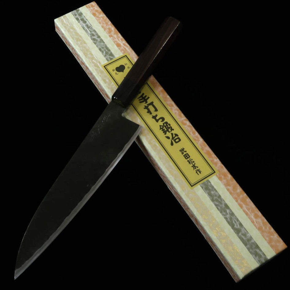 TAKEDA Couteau forgé à la main Bitchu Sasano (Moyen) Acier Hitachi Aogami Super (210 mm)