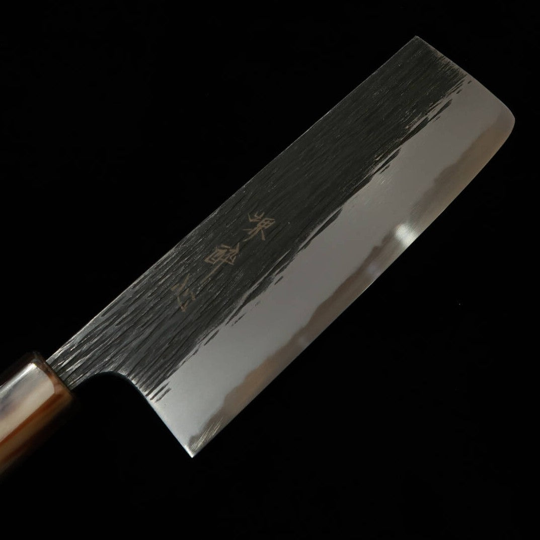 SUISIN Suisin Obra de Kenji Togashi, forja negra, acero Shirogami #2, nakiri, mango octogonal de magnolia (165 mm)
