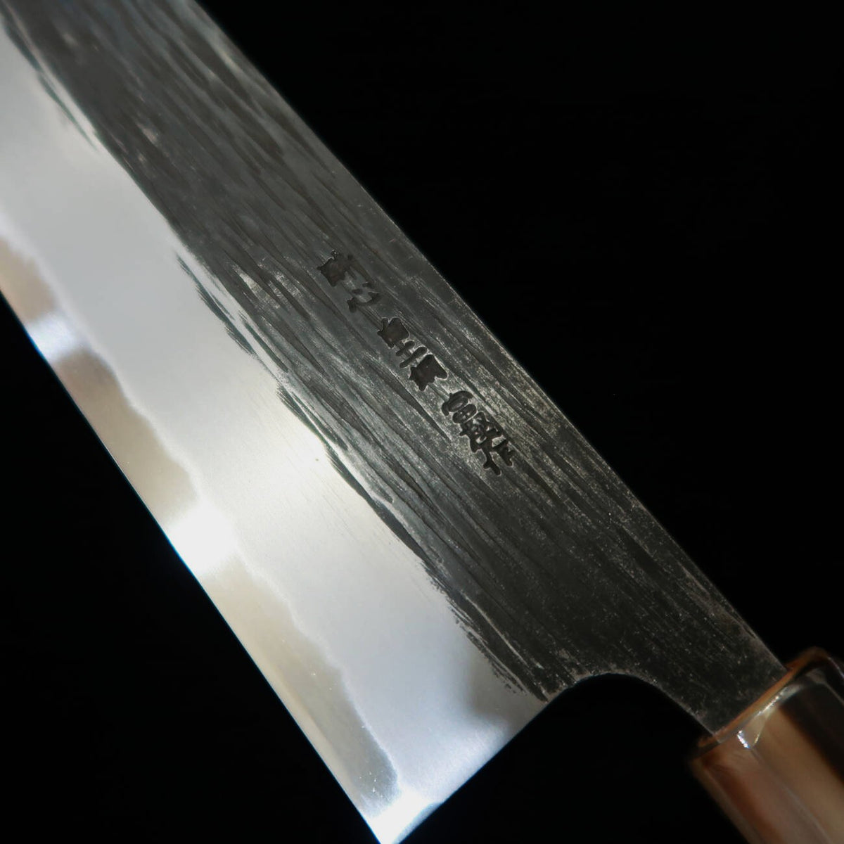 SUISIN Suisin Obra de Kenji Togashi, forja negra, acero Shirogami #2, nakiri, mango octogonal de magnolia (165 mm)