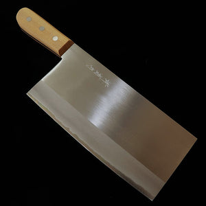 Sakai Kikumori 堺菊守 acero blanco nº2, cuchillo Hana de grosor medio (220 mm)