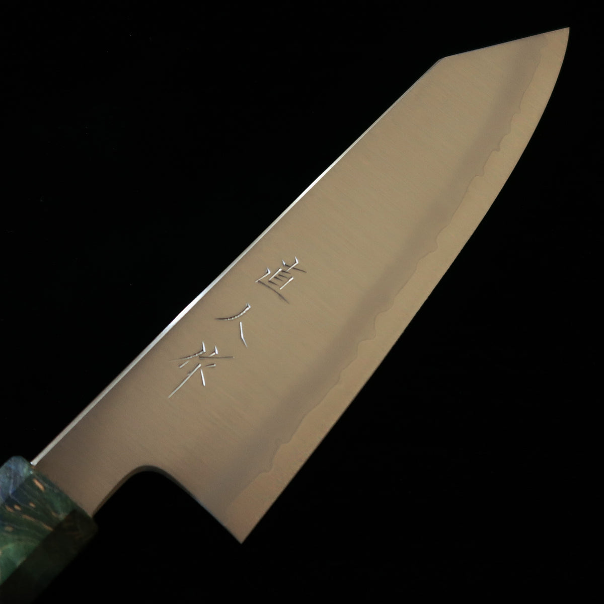直人 Naohito 文化 コバルトスペシャル スタビライズウッド柄 グリーン（180mm）