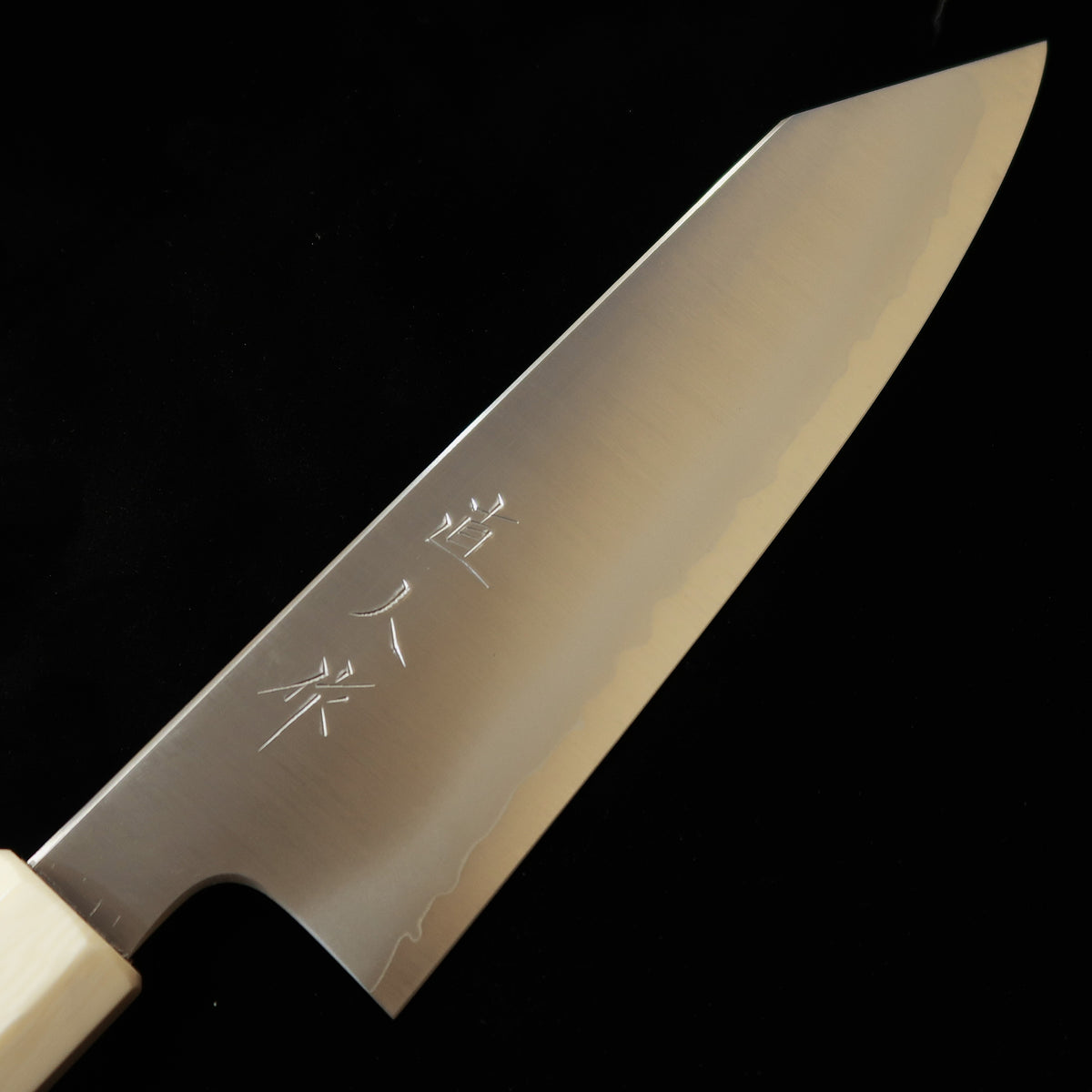 直人 Naohito 文化 コバルトスペシャル コーリアン柄（180mm）