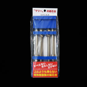 Marie's Whetstone Head 3 Giken Blue