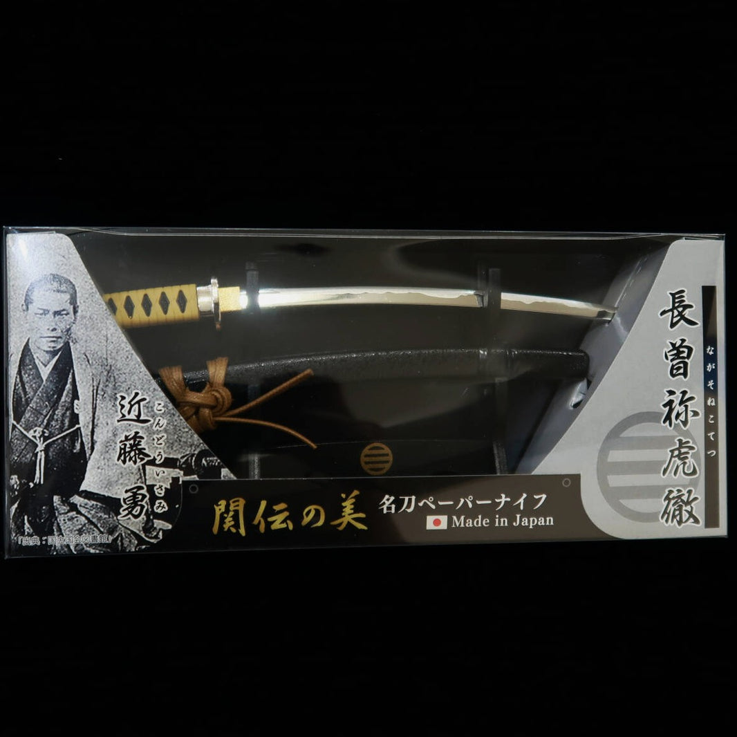 Nikken Cutlery Couteau à papier Sabre célèbre Isami Kondo