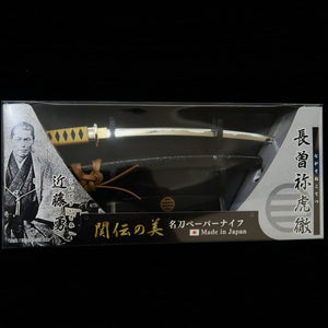 Nikken Cutlery Couteau à papier Sabre célèbre Isami Kondo
