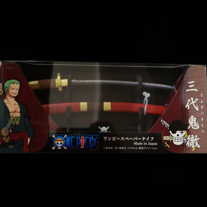 Nikken Cutlery One Piece Paper Knife Sandai Kitetsu