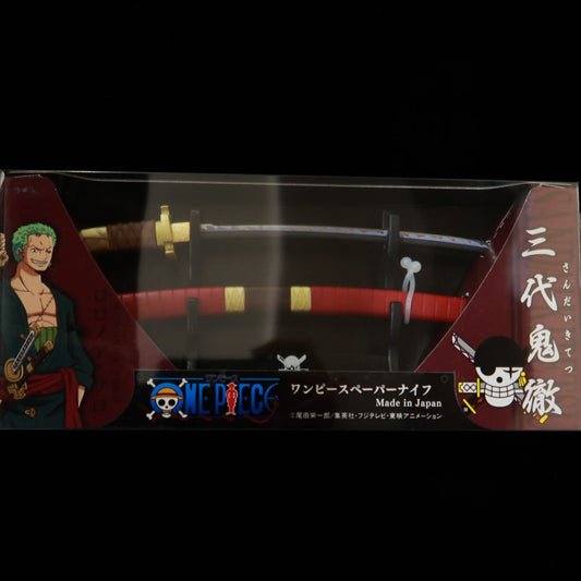 Nikken Cutlery One Piece Paper Knife Sandai Kitetsu