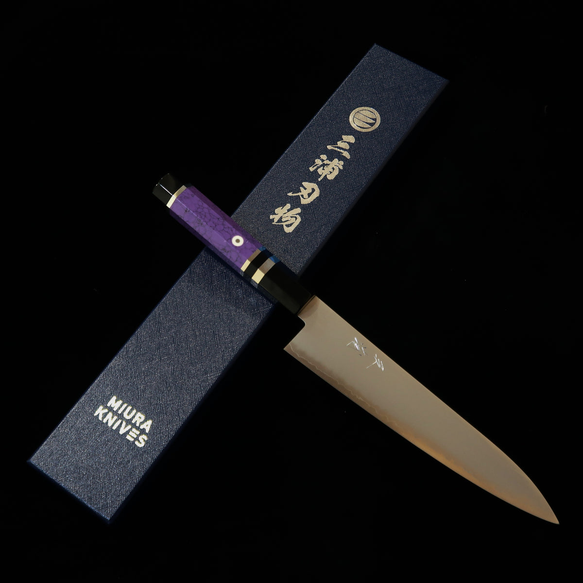 三浦MIURA 牛刀 ZDP189 ショット カスタムハンドル（210mm）