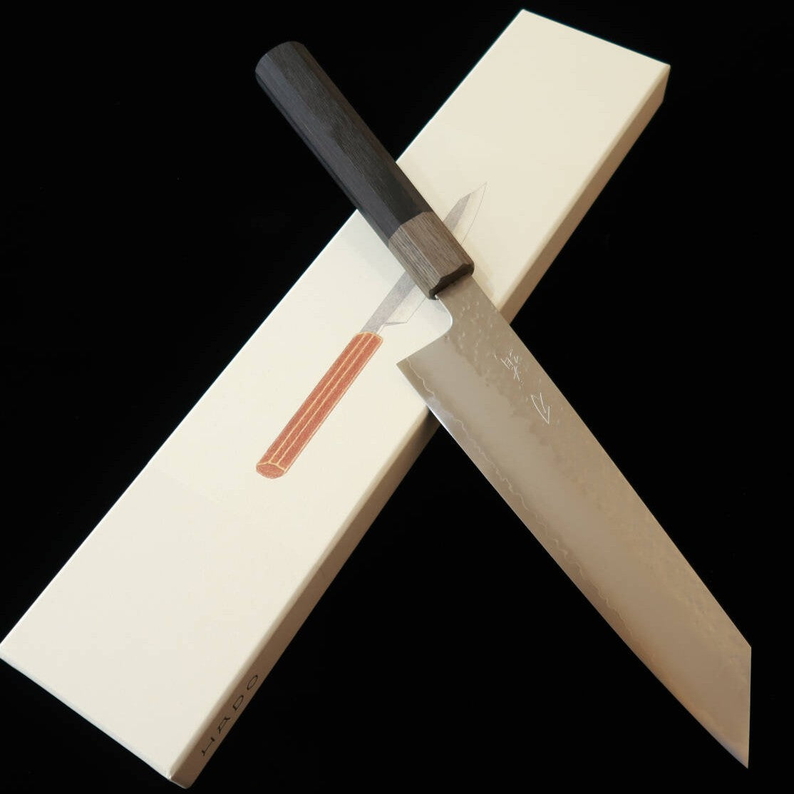 Hado Shiosai VG10 Hammered Black Plywood Handle Gyuto (210mm)