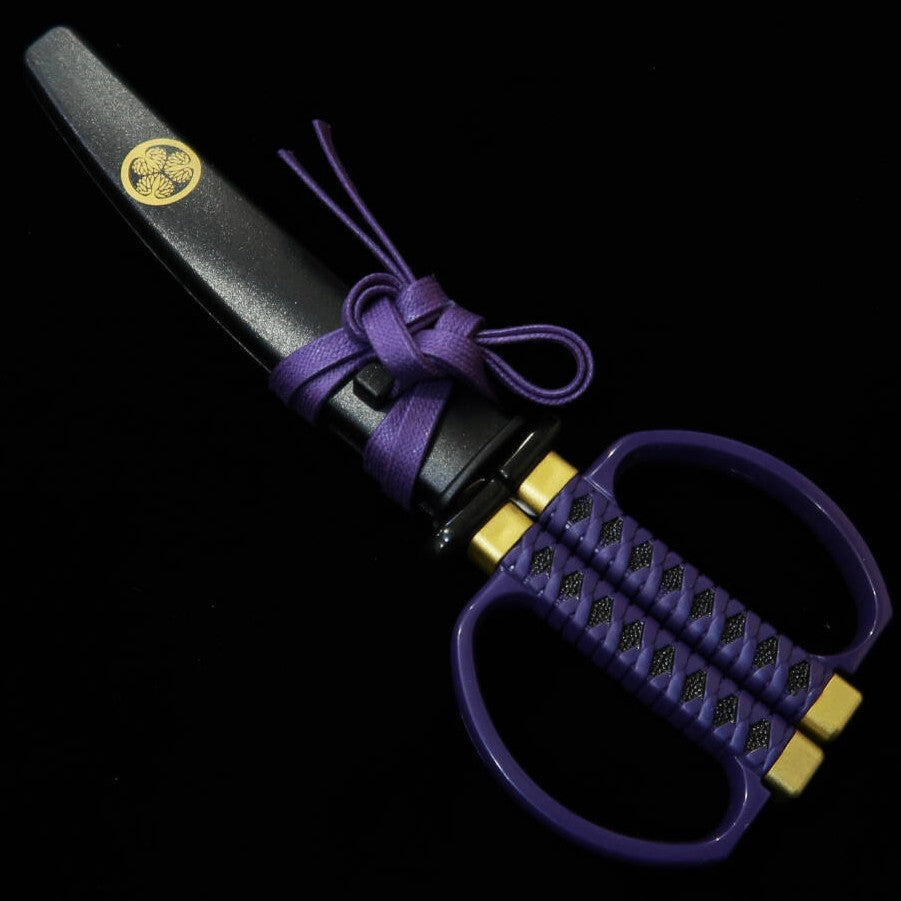 Nikken Cutlery Japanese Sword Scissors with Stand, Tokugawa Ieyasu