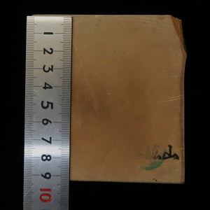 Pedra de amolar natural Nakayama Aoto Koppa 92×94×14 mm