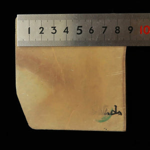 Pedra de amolar natural Nakayama Aoto Koppa 92×94×14 mm