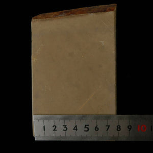 Pedra de amolar natural Nakayama Aoto tipo couro – 80×120×14 mm