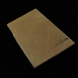 Pedra de amolar natural Nakayama Aoto tipo couro – 80×120×14 mm