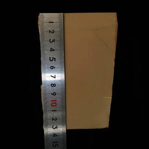 Nakayama Awasedo Koppa Natural Whetstone (88x133x10mm)