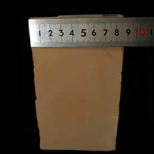 Nakayama Awasedo Koppa Natural Whetstone (88x133x10mm)