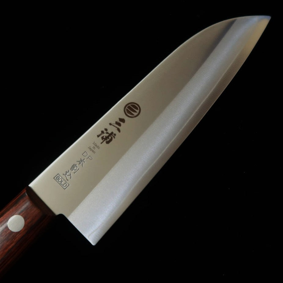 Miura Small Santoku VG1 DP Gold, No Tsuba, Mahogany Handle (140mm)