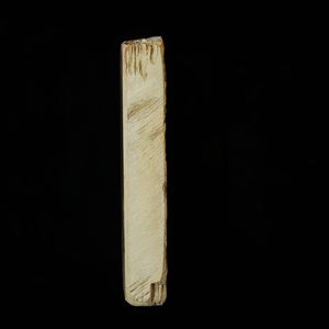Nakayama Awasedo Koppa Natural Whetstone (63x121x19mm)