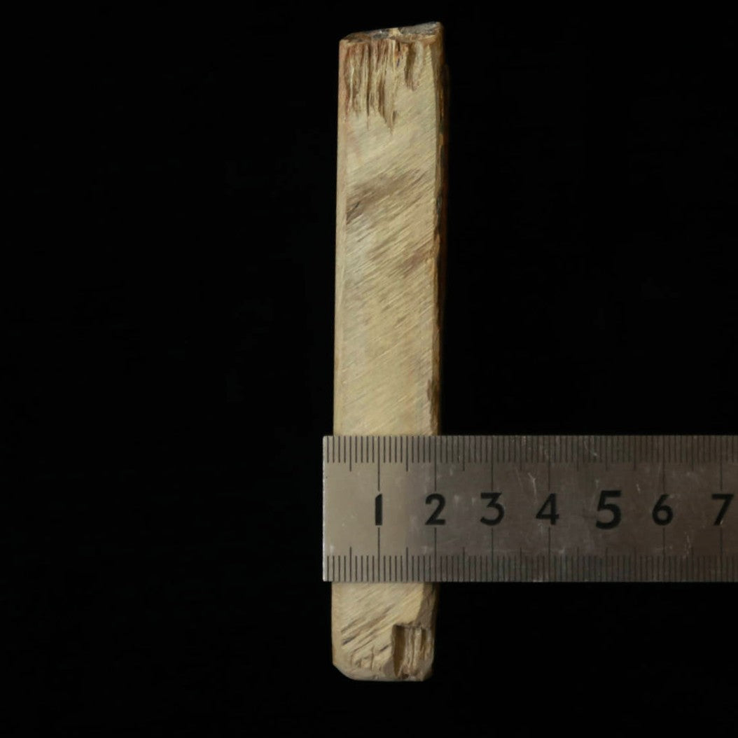 Nakayama Awasedo Koppa Natural Whetstone (63x121x19mm)