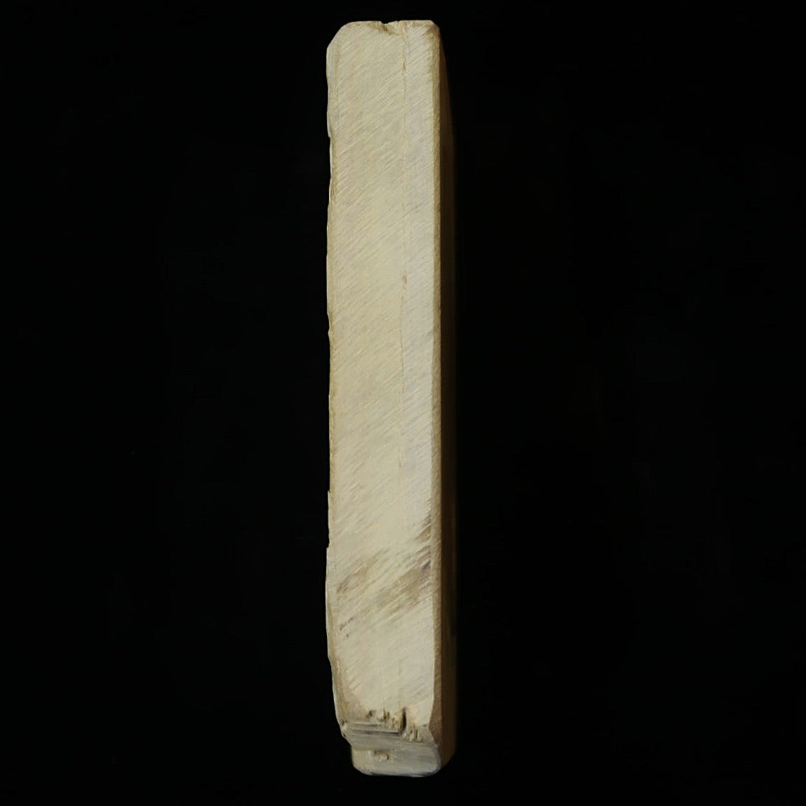 Nakayama Awasedo Koppa Natural Whetstone (63x121x19mm)