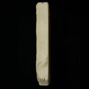 Nakayama Awasedo Koppa Natural Whetstone (63x121x19mm)