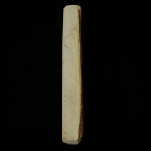 Nakayama Awasedo Koppa Natural Whetstone (79x114x17mm)