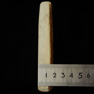 Nakayama Awasedo Koppa Natural Whetstone (79x114x17mm)