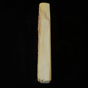 Nakayama Awasedo Koppa Natural Whetstone (79x114x17mm)