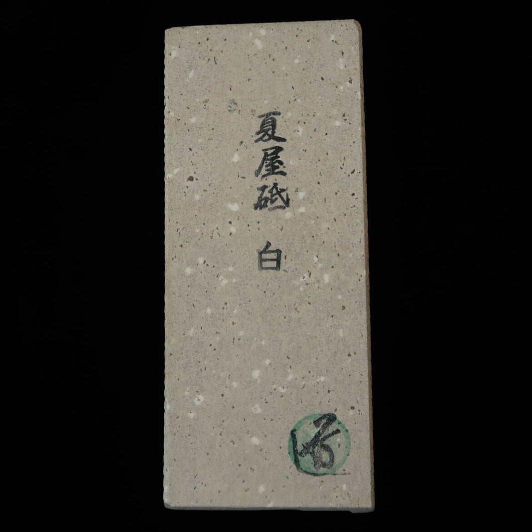 Pierre à aiguiser naturelle Natsuya Ebisu‑to grande 64 × 154 × 44 mm