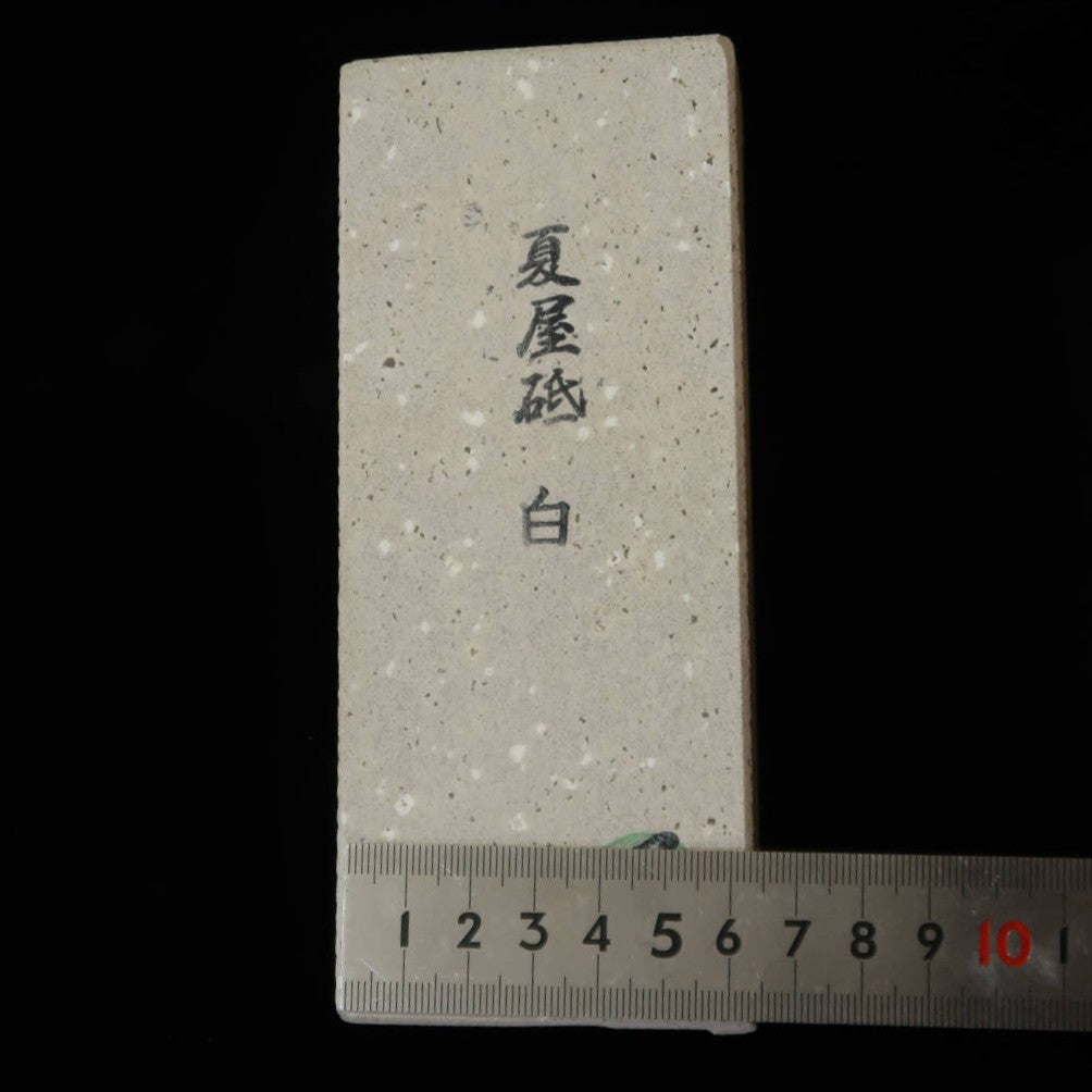 Pedra de amolar natural Natsuya Ebisu grande 64×154×44 mm
