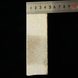 Pedra de amolar natural Natsuya Ebisu grande 64×154×44 mm