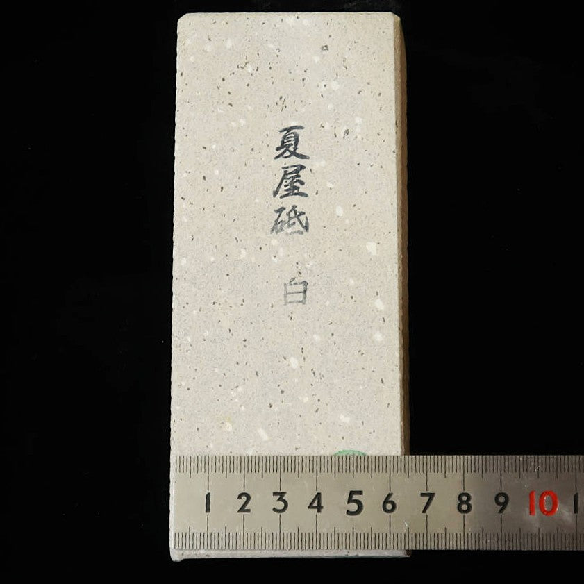 Pedra de amolar natural Natsuya Ebisuto pequena 64×154×27 mm
