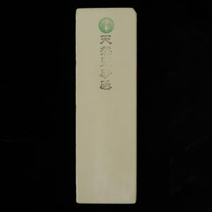 Pedra de amolar natural Suisato, 78×241×29 mm
