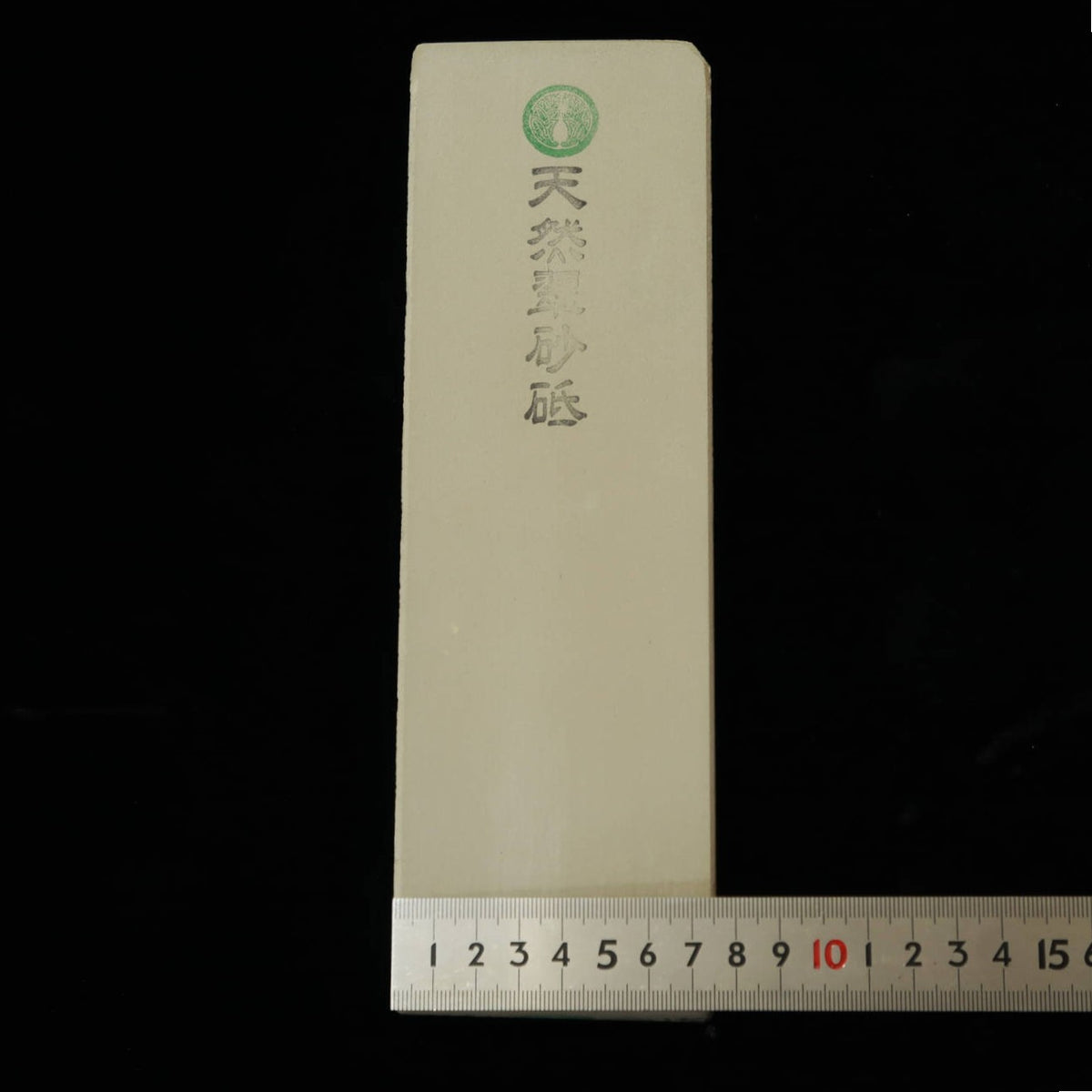 Pedra de amolar natural Suisato, 78×241×29 mm