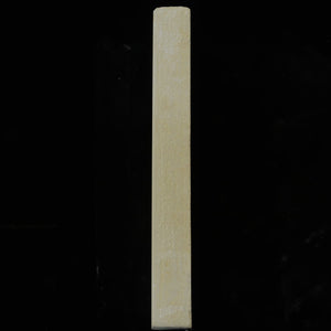Pedra de amolar natural Suisato, 78×241×29 mm