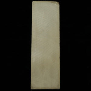 Pedra de amolar natural Suisato, 78×241×29 mm