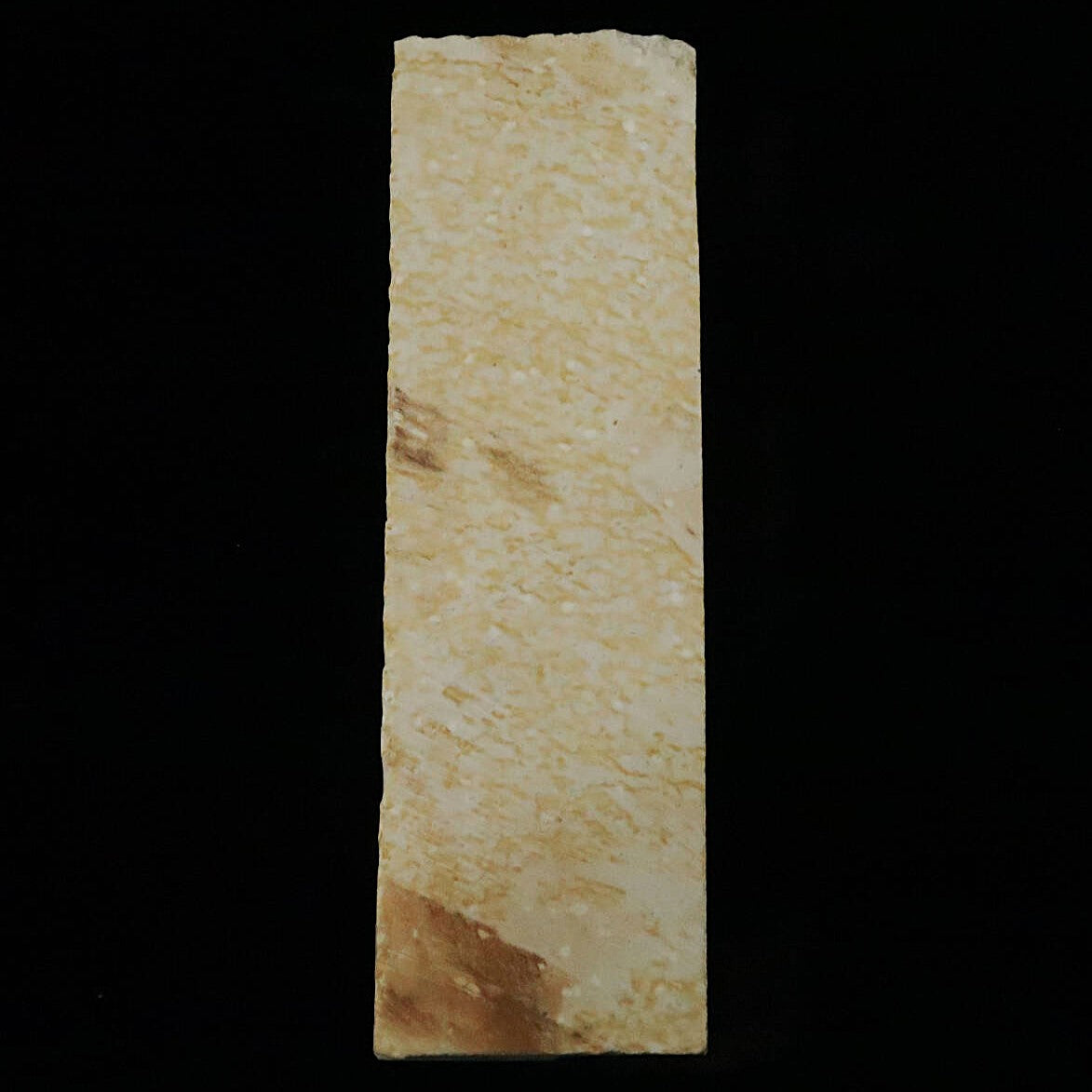 天然砥石　夏屋 寅砥　215×65×39ｍｍ