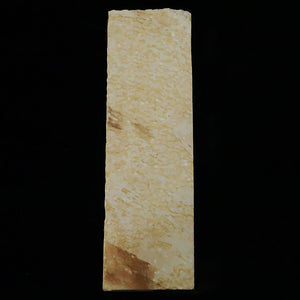 天然砥石　夏屋 寅砥　215×65×39ｍｍ
