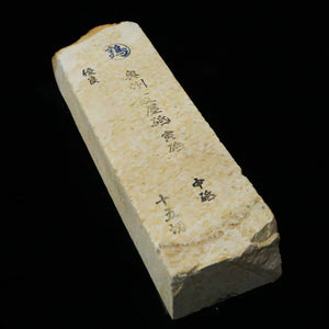 天然砥石　夏屋 寅砥　215×65×39ｍｍ