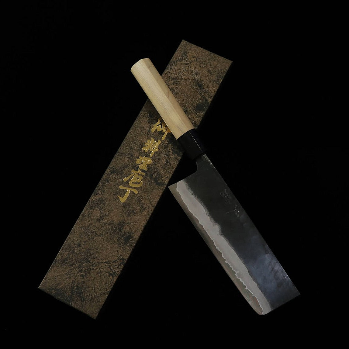 MIURA Nakiri - Aogami #2 - Acabamento preto - Cabo magnólia com chifre de búfalo (165mm)