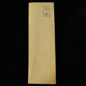 Pedra de amolar natural Ōtsuki, tipo “san”, larga, 67×210×37 mm