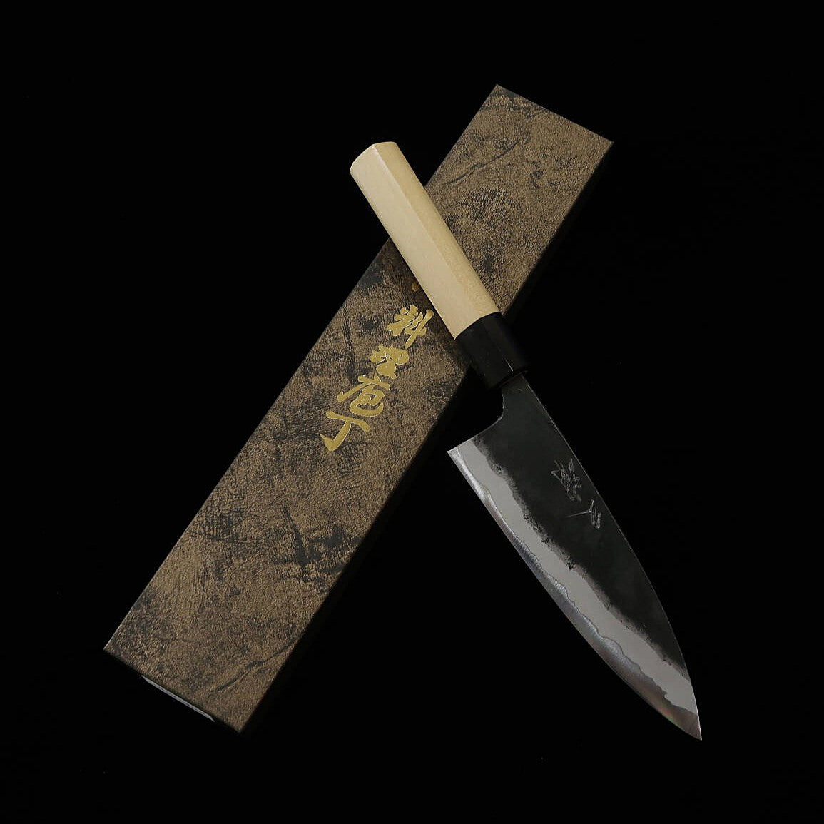 三浦 MIURA by Shindo　舟行　青紙二号　黒打ち　朴水牛栗型柄（150/165mm）