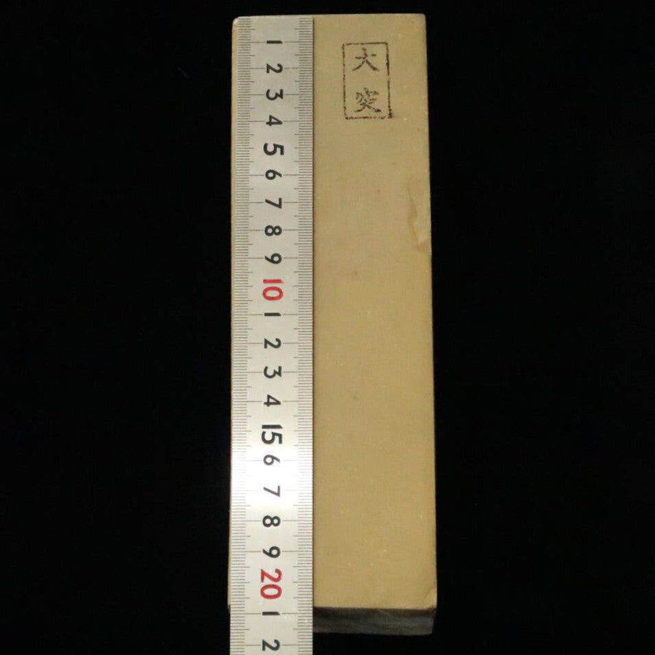 Pedra de amolar natural Ōtsuki, tipo “san”, larga, 67×210×37 mm