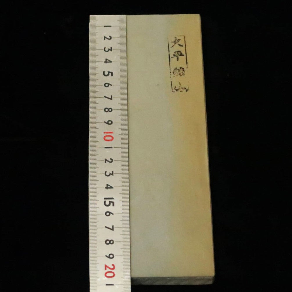Pedra de amolar natural Ōhira, extra fina, tipo 40, 79×207×10 mm